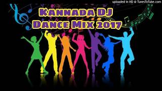 NONSTOP DJ KANNADA  Kannada DJ Remix 2017  KANNADA MASHUP OLD SONGS [upl. by Uriia359]