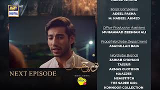 Noor Jahan Episode 20  Teaser  ARY Digital Drama [upl. by Lonyer801]