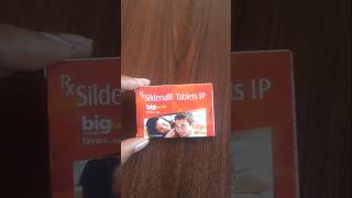 Big fun 100  bigfun100mg  Sildenafil tablet uses bengali shorts medicine medicine [upl. by Rramel]