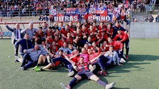 L’Az Picerno in Serie C 🏆 [upl. by Claudio373]