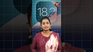 IPhone🍎 iOS 182 Apple Intelligence Features 🤩  in Telugu  iphone18 digitalnewstimetelugu [upl. by Kosaka]