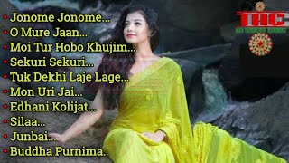 New Assamese Hit Collection 2020  Best of 2020  The Assamese Creation [upl. by Ofelia118]