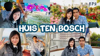 Huis Ten Bosch EP2 [upl. by Yeltihw]