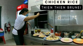 Chicken Rice at Thien Thien Restaurant  Brunei  GoPro Vlog 2022 4K Luuee Janice ​Food Tour [upl. by Aryc]