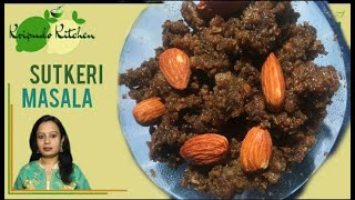 Sutkeri masala  sutkeri ausadhi  sutkeri okhati  homemade medicine for new mom [upl. by Ellennahc154]