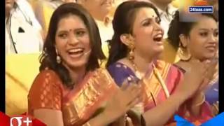 Chala Hawa Yeu Dya  Kankavali  12th January 2016 [upl. by Cordle470]