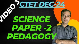 Ctet science paper 2 pedagogy Science pedagogy 30 MCQ amp PYQ Ctet Dec 2024 [upl. by Fogg608]