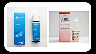 علاج الحبوب acne biotic aknemycin اكنى بيوتك اكنيمايسين [upl. by Sullivan]