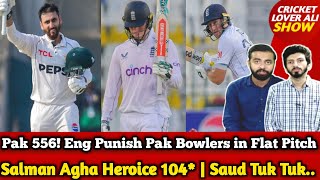 Pak 556 Eng Punishing Pak Bowlers in Flat Pitch  Pak vs Eng Day 2 [upl. by Utter]