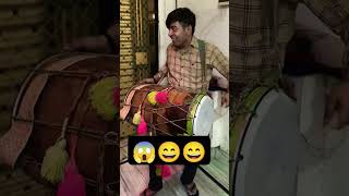 Dhol ki stick Tod di 💯😂🔥 [upl. by Whittemore]