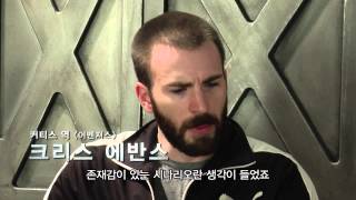 설국열차 Snowpiercer 2013 제작기Making HD [upl. by Nosdrahcir540]