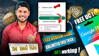 Earning App 😍 Free Redeem Code Google Play  How to Get Free Google Redeem Code [upl. by Ecal]