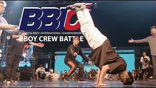 Gamblerz vs Red Bull BC One Allstars  BBIC 2017 Bboy Semi Final Crew Battle Bucheon South Korea  Y [upl. by Rozanne120]