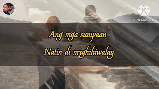 Maghihintay Sayo by Shansai lyrics kantahan karaoke [upl. by Milson]