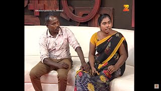 புருஷனை வச்சிக்கிட்டே இன்னொரு புருஷனை தேடிக்கட்ட  Solvathellam Unmai S2  Full Ep 237  Zee Tamil [upl. by Anahgem]