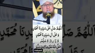 Deen ki baatein Khubsurat  hadees [upl. by Ahsiuqel]