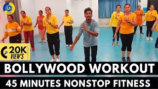 Bollywood Dance Workout Video  Dance Video  Zumba Video  Zumba Fitness With Unique Beats [upl. by Haidabej]