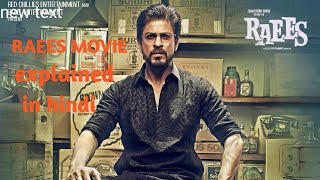 Raees 2017 full movie ending explained in hindi  Bollywood movie  bollywood pie [upl. by Nnaassilem990]