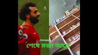 liverpool mosalah football [upl. by Myrta963]