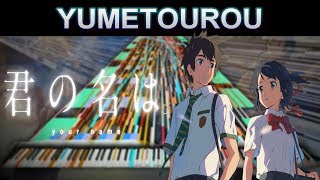 『Black MIDI』 RADWIMPS  Yumetourou Kimi no Nawa OP [upl. by Aicirtel709]