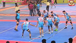 MAHARASHTRA vs DELHI KABADDI MATCH  70th SENIOR NATIONAL KABADDI CSHIP2024 AHMEDNAGAR 1st HALF [upl. by Aitnahc]