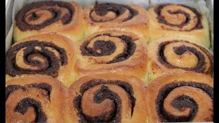 Fluffiest cinnamon rolls recipeQuick and Easy Homemade Cinnamon Rolls Recipe [upl. by Trinetta]