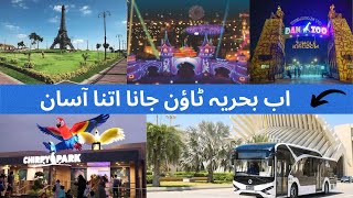 BAHRIA TOWN KARACHI TOUR  EV BUS ROUTE AND ADVENTURE DETAIL  2024 VLOG [upl. by Hartwell810]