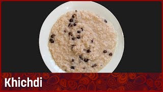 How to make khichdi  Lal choli Adzuki beans  लाल चोली की खिचड़ी Hindi recipeBy DipasKitchen [upl. by Nicoline]