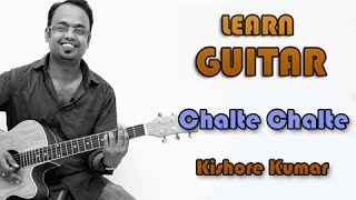 Chalte Chalte  Guitar Lesson  Kishore Kumar [upl. by Marquardt]