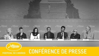 FORUSHANDE  Press Conference  EV  Cannes 2016 [upl. by Ziul608]