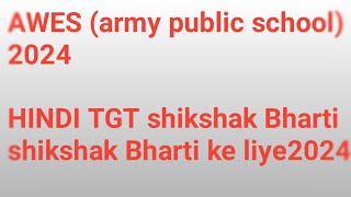 awes army public school TGT Hindi level ka question 2024 25 mein aane wala question 👍 [upl. by Beret]