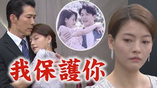 【願望】EP69 蜜亞遭勝強懷疑咖啡下藥…兩人相擁憶當年quot願望quot 碧玉病倒曉春崩潰痛哭進輝也著急險曝光身分｜完全娛樂 [upl. by Yaf]