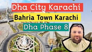 Dha city karachi  bahria town karachi  dha phase 8  market update 2nd of dha city is on the way [upl. by Jeggar]