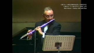 Alain Marion plays Sankyo Flute [upl. by Eseuqcaj941]