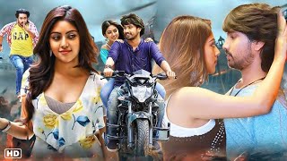 Sirfirein Looterey 2024 Hindi Dubbed Comedy Full Movie  Raj Tarun Anu Emmanuel Arbaz Khan [upl. by Uok190]