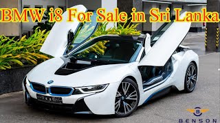 BMW I8 For Sale in Sri Lanka  Vehicle for sale in Sri lanka  Car for sale [upl. by Placida]