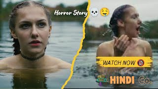 backstroke 2017 movie  explain in hindi and urdu [upl. by Anniroc]