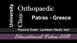 Lachman Noulis test in ACL tear Panagopoulos Patras 2018 [upl. by Eciryt593]