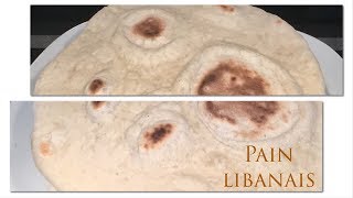 Pain pita libanais à la poêle 🥙🍞🇱🇧 [upl. by Tiffi]