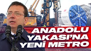 YENÄ°DOÄAN  SANCAKTEPE  FÄ°NANS MERKEZÄ°  SÃ–ÄÃœTLÃœÃ‡EÅME METROSU BAÅLIYOR [upl. by Cid]