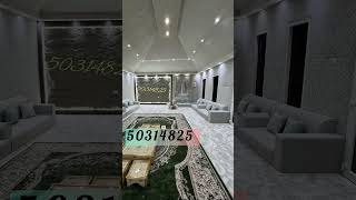 dafna home rayyan curtains lusail parel ummsala viralvideo qatar forever sofa wallpaper [upl. by Sweatt]