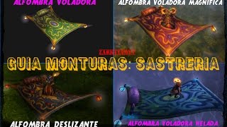 ✅World of Warcraft  Guía Monturas  Sastreria  ALFOMBRAS SASTRERIA [upl. by Sollie]