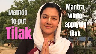 How to put tilak on forehead What mantra should be chanted while putting tilak [upl. by Animsaj]