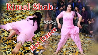 Rimal Shah Hot Dance 2024  Malik Studio Mitha Tiwana [upl. by Carpio956]