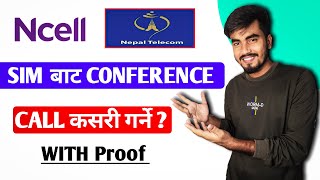 How To Do Conference Call Ncell And NTC  Conference Call Setting  Nepali Tech [upl. by Dieter]