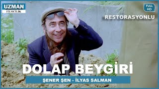 Dolap Beygiri  Türk Filmi Restorasyonlu  Şener Şen amp İlyas Salman [upl. by Llehsyt]