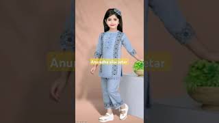 Girl dresses dijain idiya [upl. by Nnyled493]