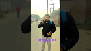 Uthaiye Na funny comedy [upl. by Brocky]