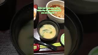 japanesefood japan oyakodon soba そば 親子丼 和食 [upl. by Oahc831]