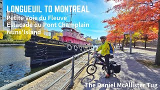 Cycling Tour▪︎Longueuil to Montreal▪︎Petite Voie du Fleuve▪︎Estacade du Pont Champlain▪︎NunsIsland [upl. by Ragnar696]